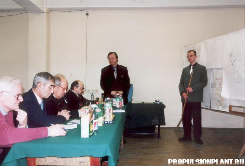 2005 февраль Столяров выступает на зыщите Чернобука.jpg