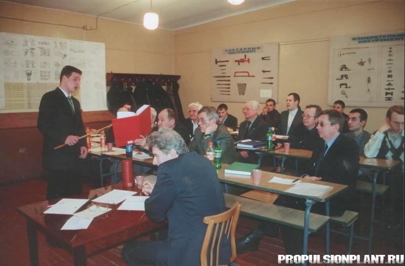 2003 февраль Защита дипломов на Звезде_Нортов_Задает вопрос Курский.jpg