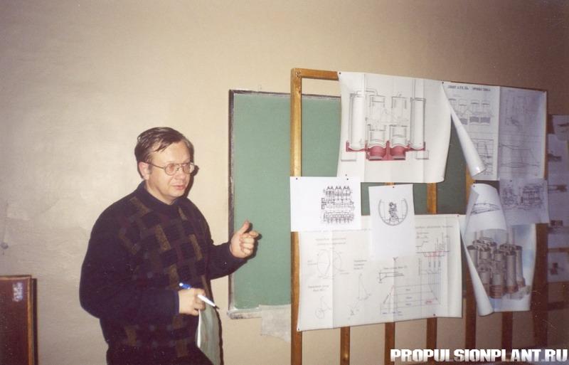 2003 ноябрь Семинар по истории техники_Столяров.jpg