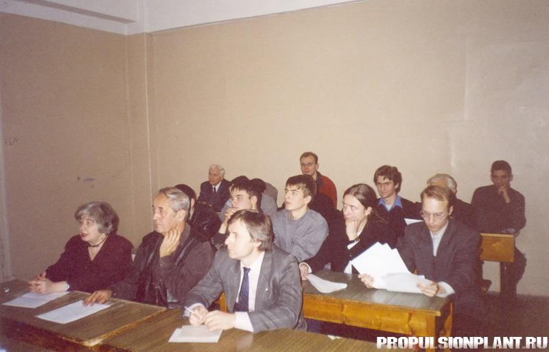 2003 ноябрь Семинар по истории техники_Перегудова Кузнецов Гусев Минасян Столяров и студенты.jpg