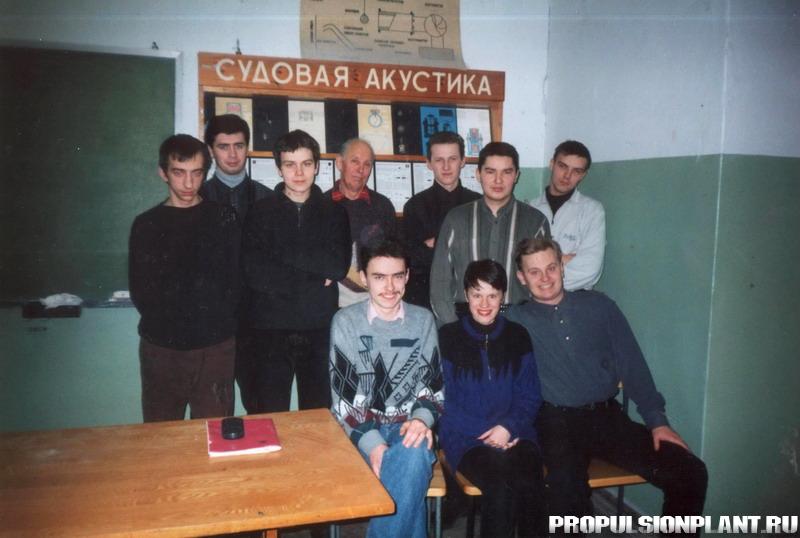 1999---_Плотников и студенты.jpg